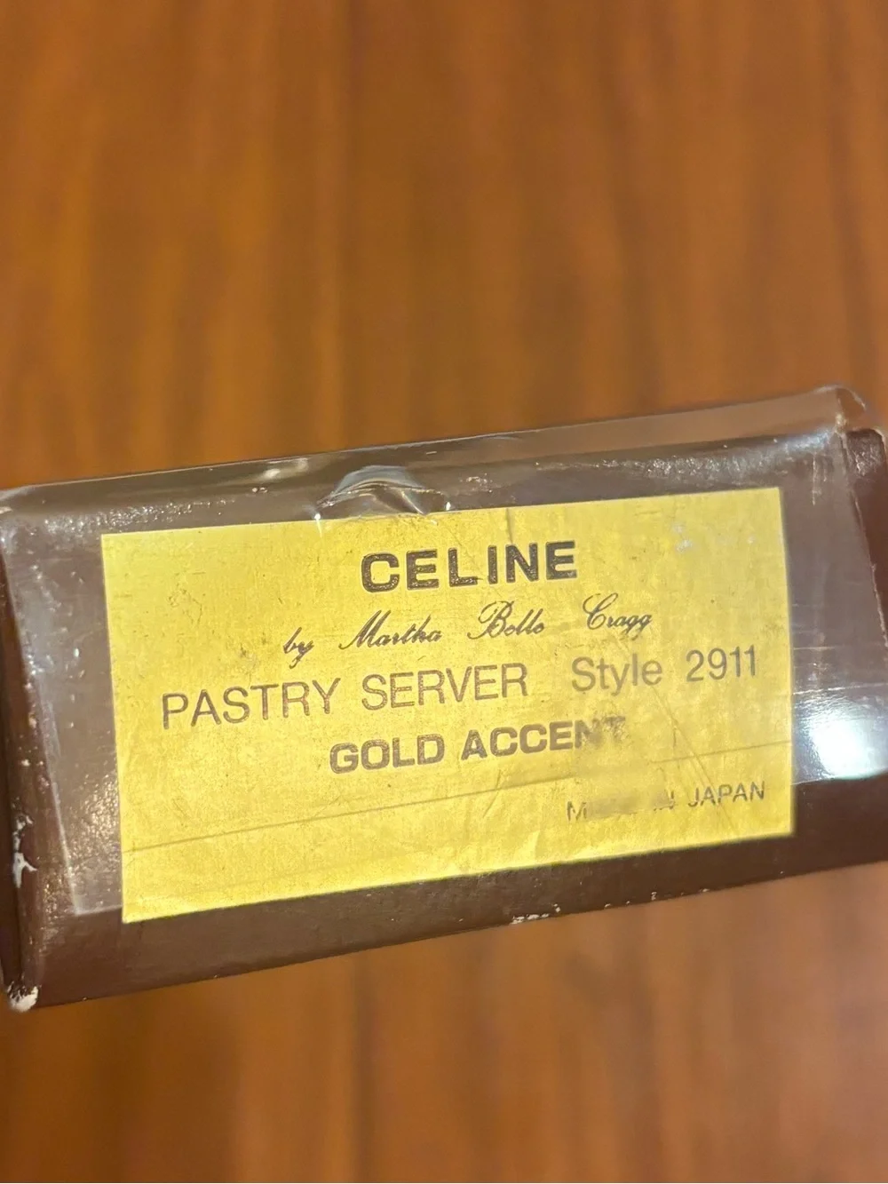 NIB Yamazaki Celine 2911 Two-Tone Gold and Silver Pastry Server